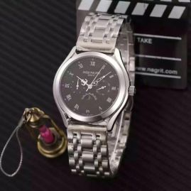 Picture of Patek Philippe Pp B42 44q _SKU0907180427593800